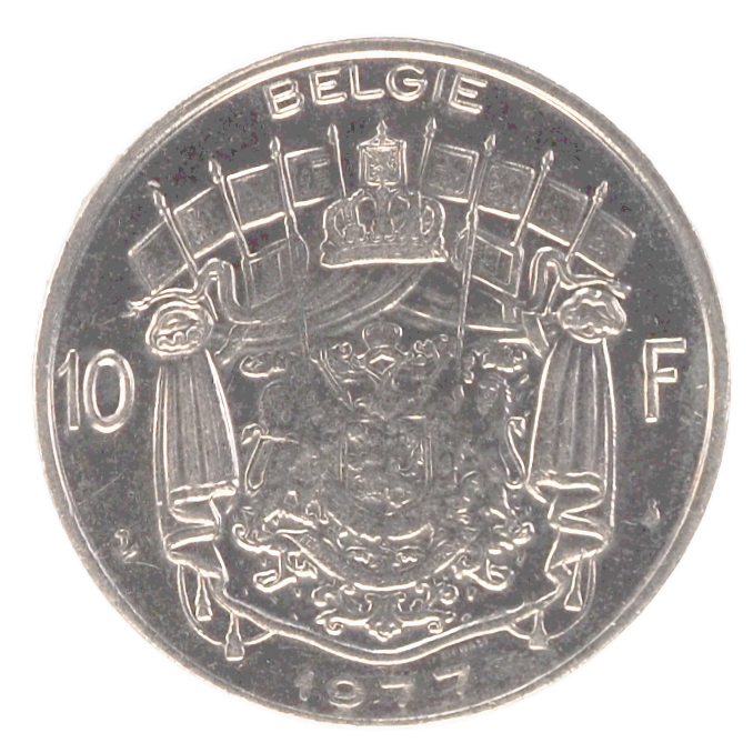 10 Francs Belgium, 1977 Brussels Coin KM# 155