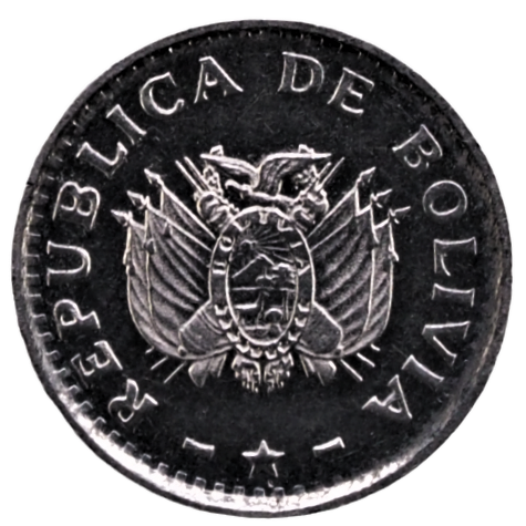 2 Centavos Bolivia, 1987 UNC Coin KM# 200