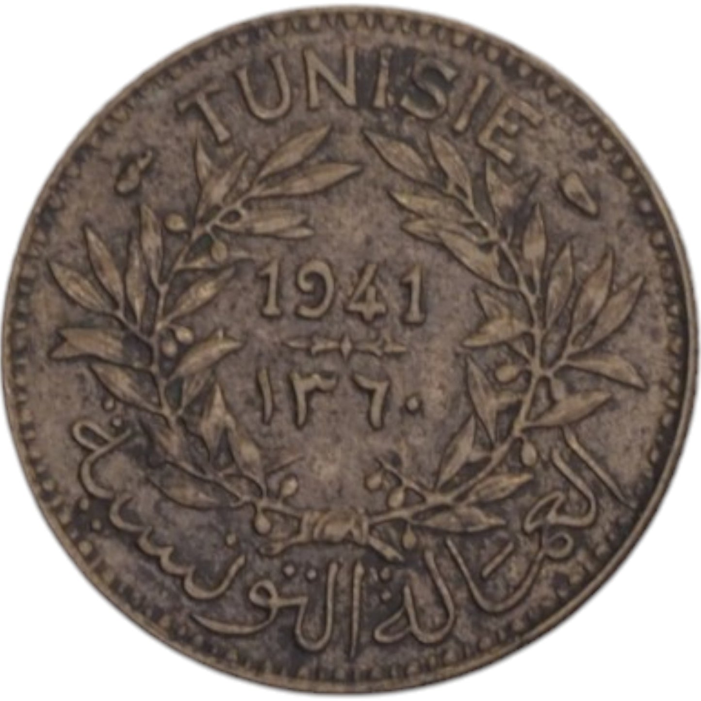 1 Franc (Tunisia, 1941) Coin