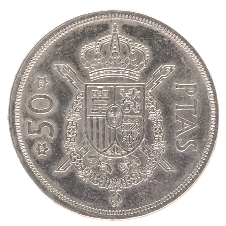 50 PTAS Spain 1975(78) Coin KM# 809