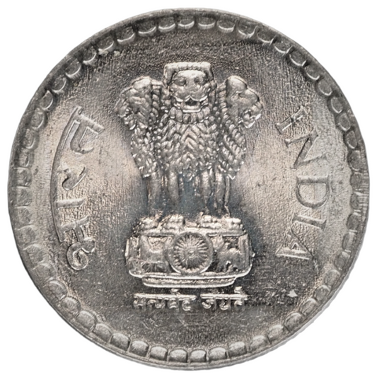 5 Rupees 1994 Kolkata India Coin KM# 154