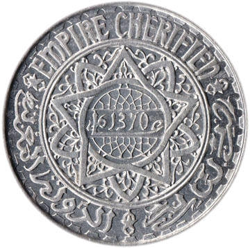 AH 1370(1951) MOROCCO 5F MS 64 5775768-001 Coin