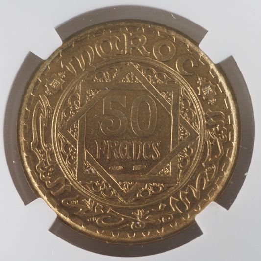 AH 1371 1951 50F Morocco Coin NGC MS65