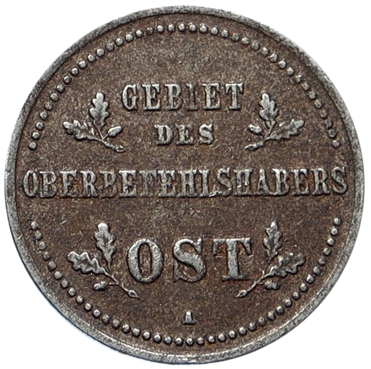 Allemagne/Germany/Deutschland 1 Kopeke 1916A Coin - reverse