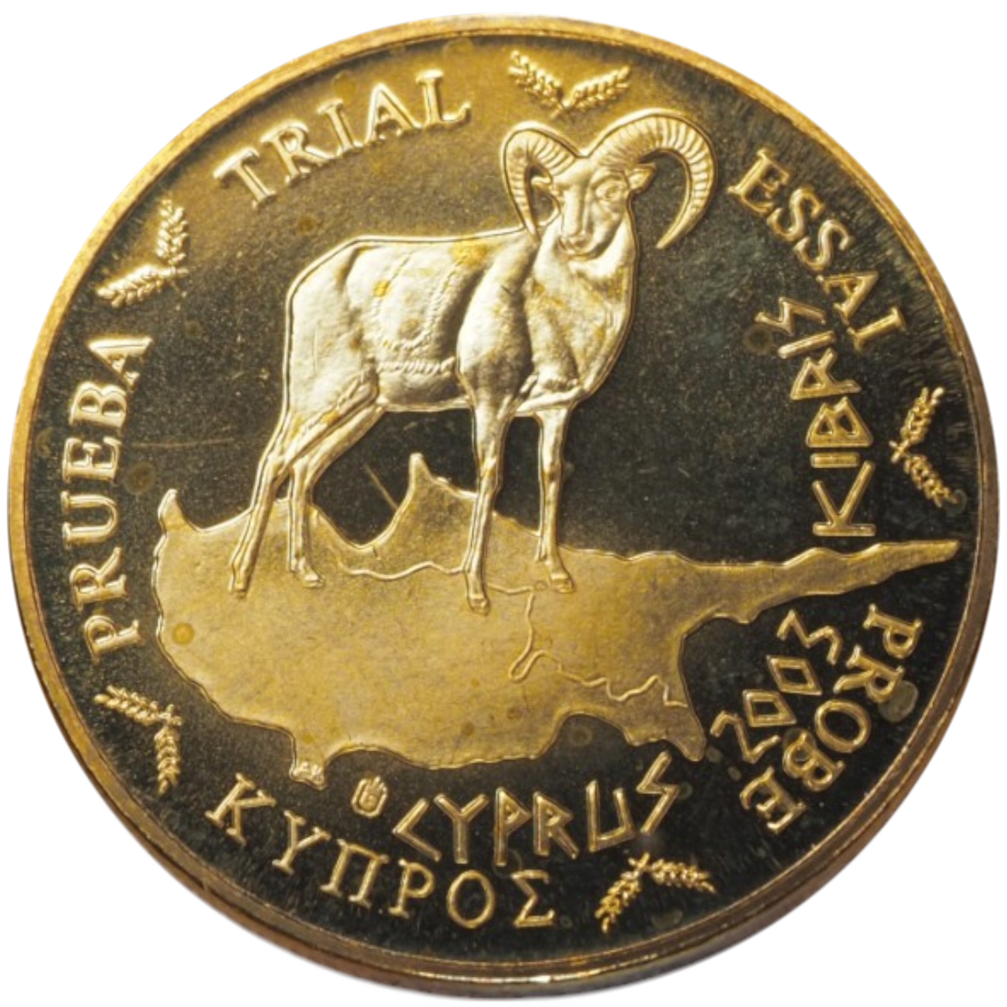 Cyprus 2003 Euro Specimen Coin - 50 Cent - reverse