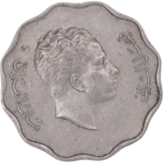 Iraq 4 Fils 1953 Coin King Faisal II AH 1372