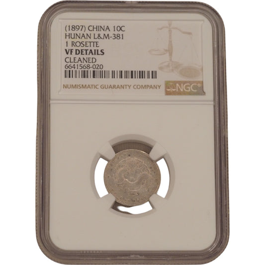 1897 China 10C Hunan Silver Coin, NGC VF, L&M-381