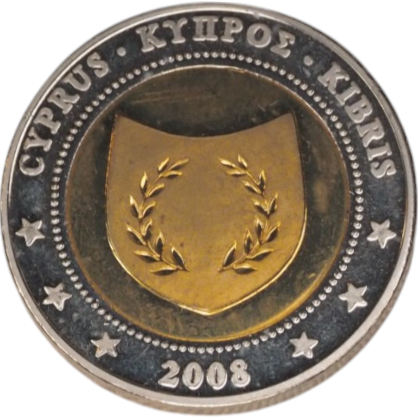 Cyprus Euro Coin 2008 - Cyprus Joining the EU