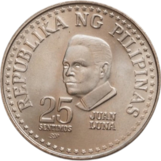 Ang Bagong Lipunan Coin - 1979 /Pilipinas/,