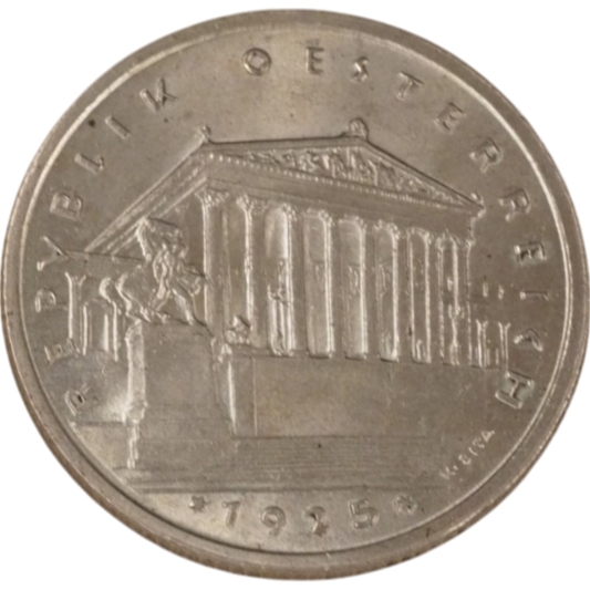 Austrian Republic 1925 1 Schilling Coin