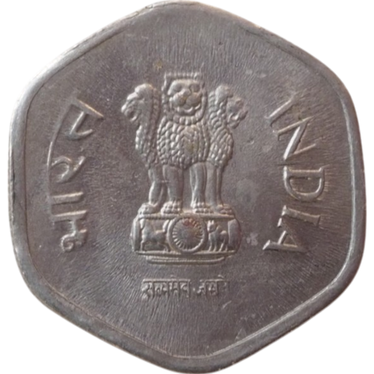 Provide a clear and descriptive title for the item. Example: "20 Paise Coin (India, 1984), Collectible Currency".