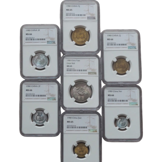 1980 China Yuan & Great Wall Coin Set NGC Graded MS65-MS66