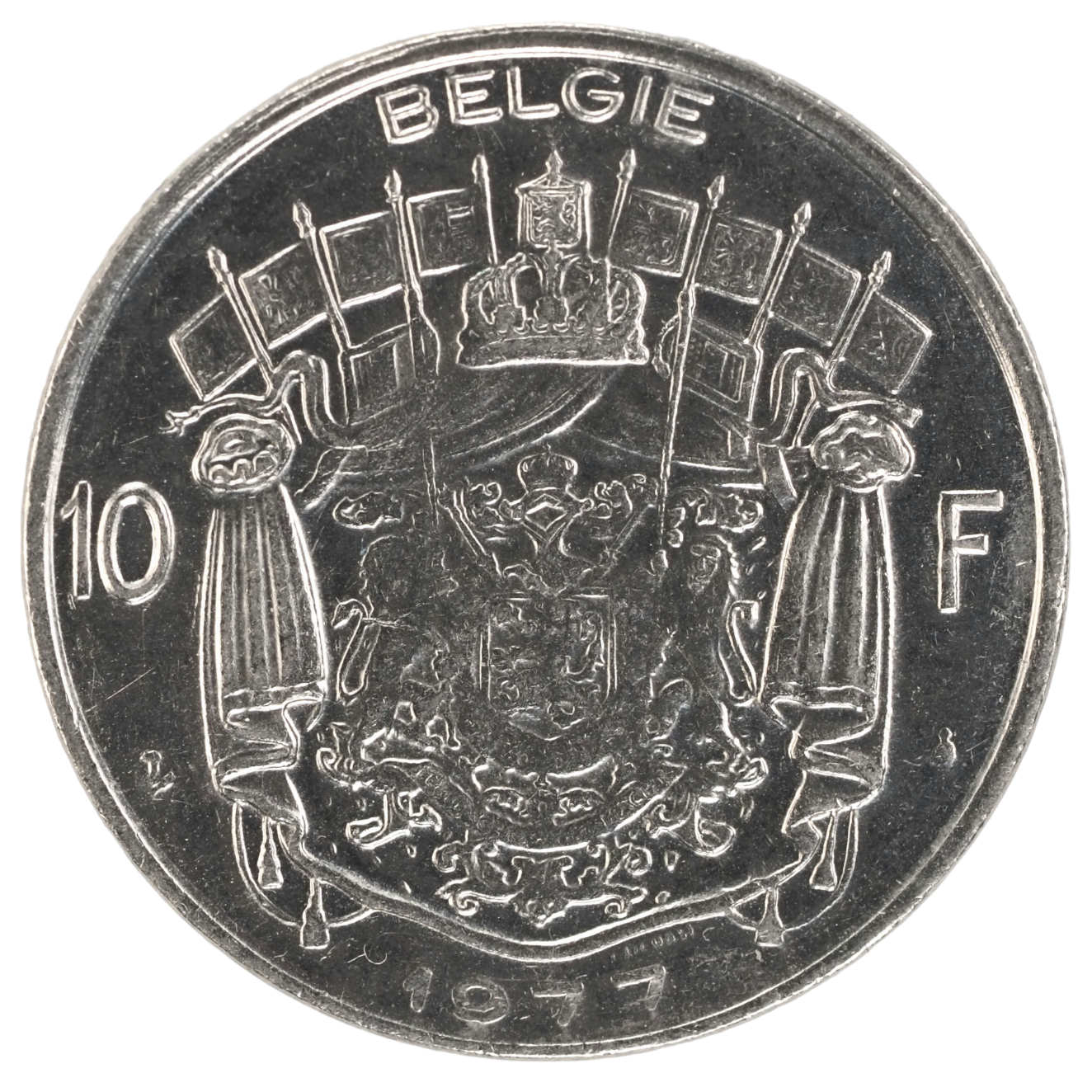 10 Francs Belgium 1977 Coin KM# 155 reverse
