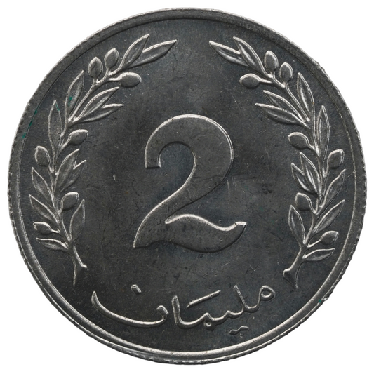2 Milimes Tunisia 1960 UNC Coin KM# 281