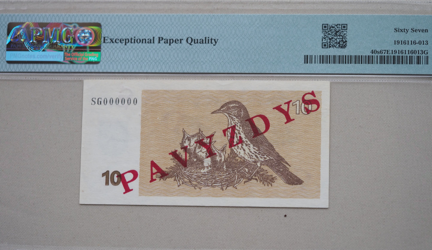 Lithuania 10 Talonas 1992 PAVYZDYS SPECIMEN banknote – PMG 67 Superb Gem UNC