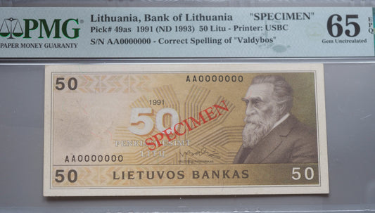 Lithuania 50 Litu banknote 1991 (ND 1993) SPECIMEN – “Correct Valdybos” Variety