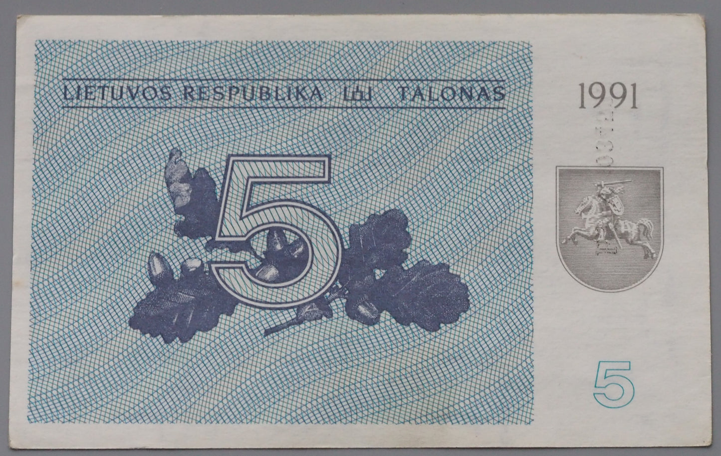 Lithuania 5 Talonas 1991 banknote – flying osprey reverse, UNC