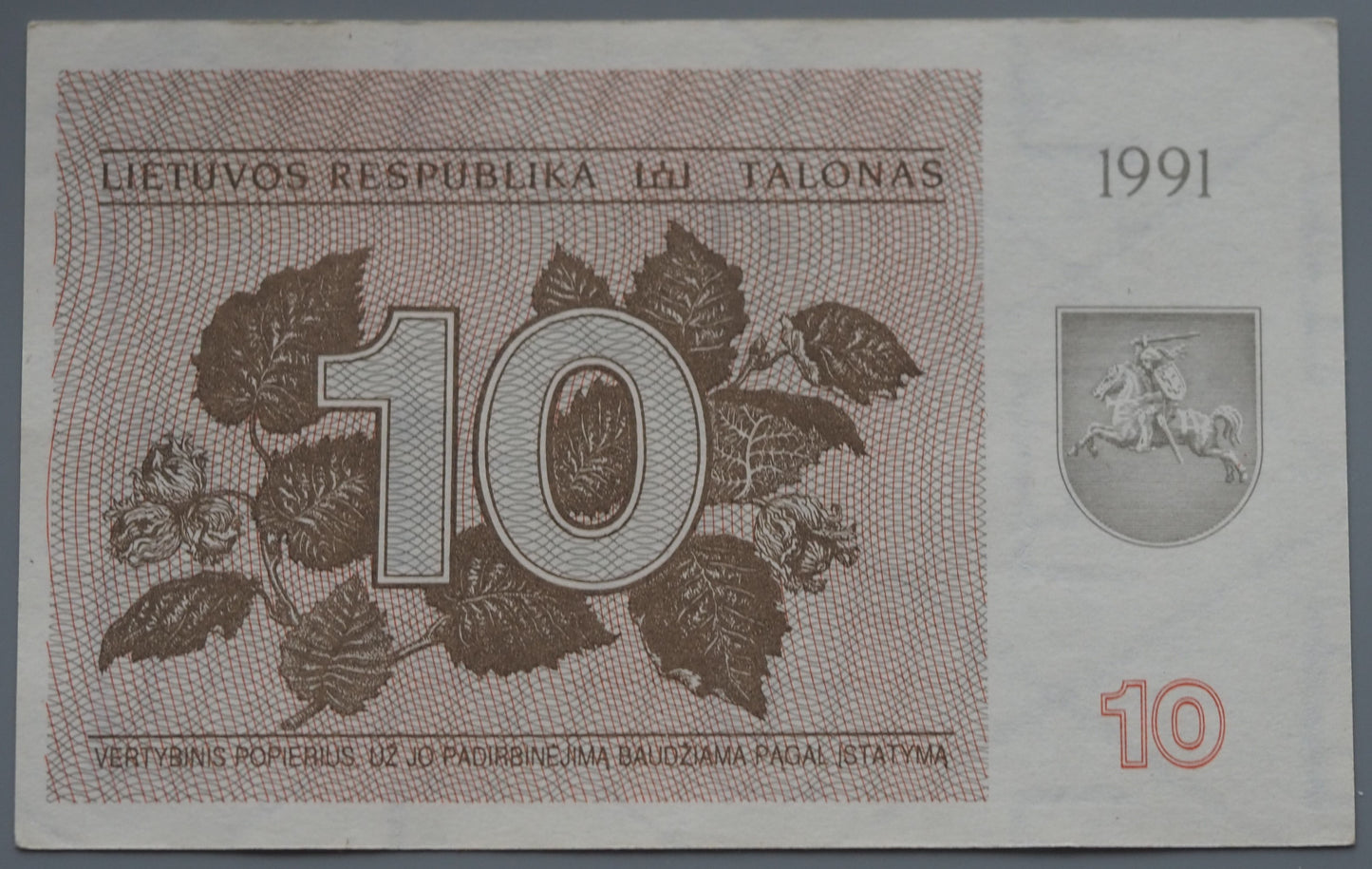 Lithuania 10 Talonas 1991 banknote – pine martens reverse, UNC