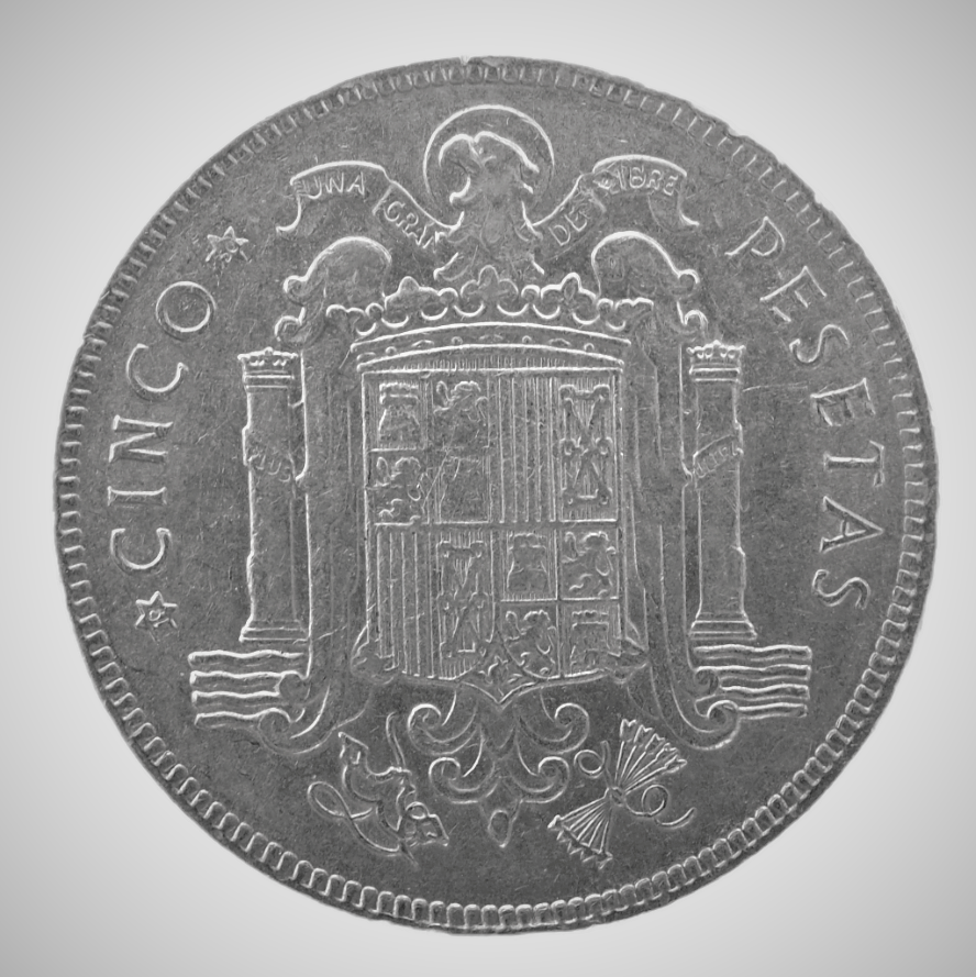 Serbia 10 Dinara 2006 Coin KM# 41