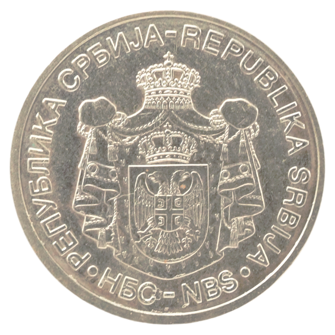 Serbia 10 Dinara 2006 Coin KM# 41