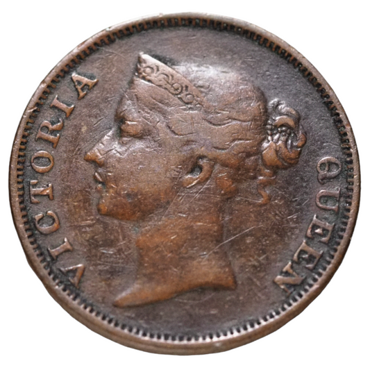 Straits Settlements 1845 Queen Victoria One Cent Coin