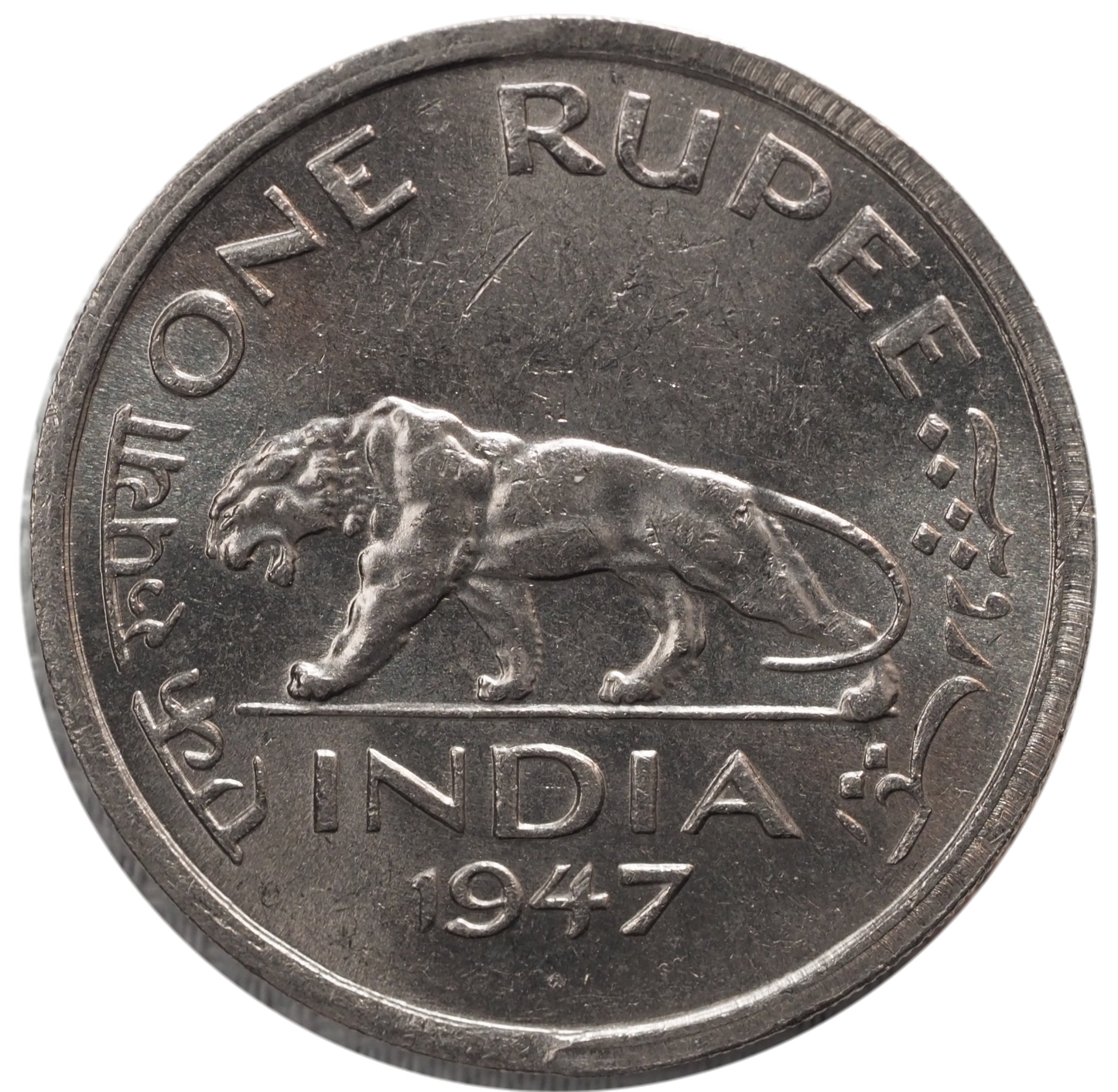 British India – George VI King Emperor 1947 One Rupee Coin