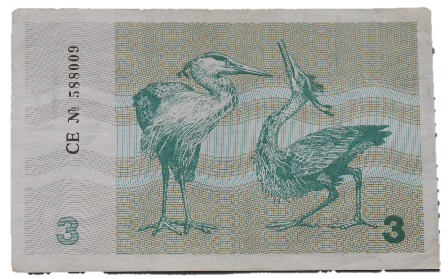 Lithuania 3 Talonas 1991 banknote – two herons reverse, UNC