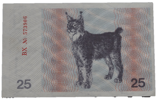 Market snapshot – Lithuania 25 Talonas 1991 banknote (lynx reverse, Pick 36)