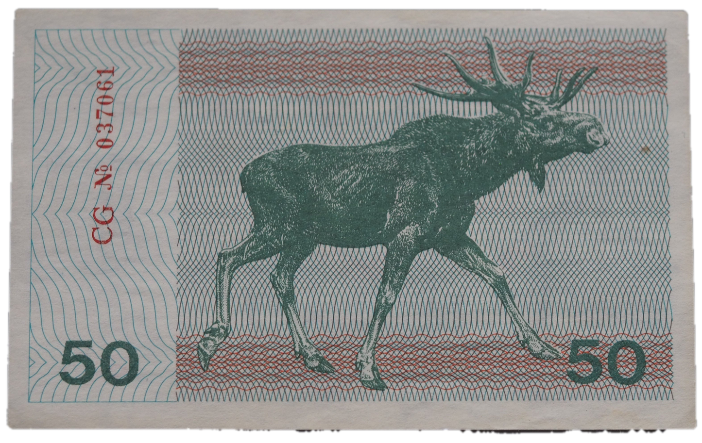 Lithuania 50 Talonas 1991 banknote – elk/moose reverse, UNC