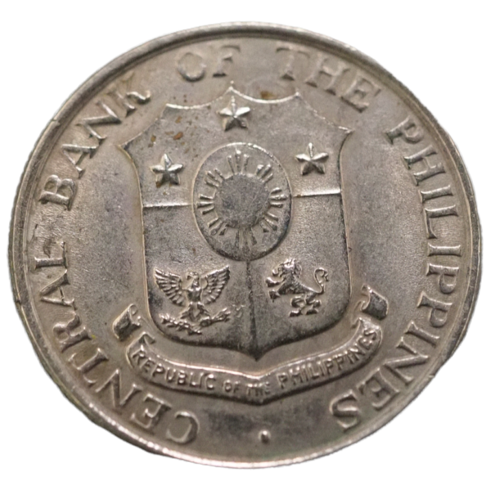 1962 Philippines 25 Centavos Coin, 5g, Copper-Zinc-Nickel