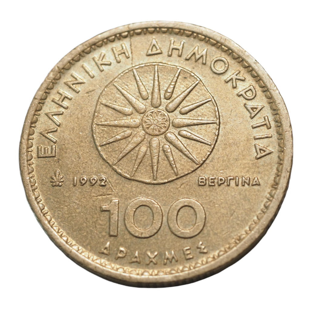 1992 Greece 100 Drachmes UNC Coin