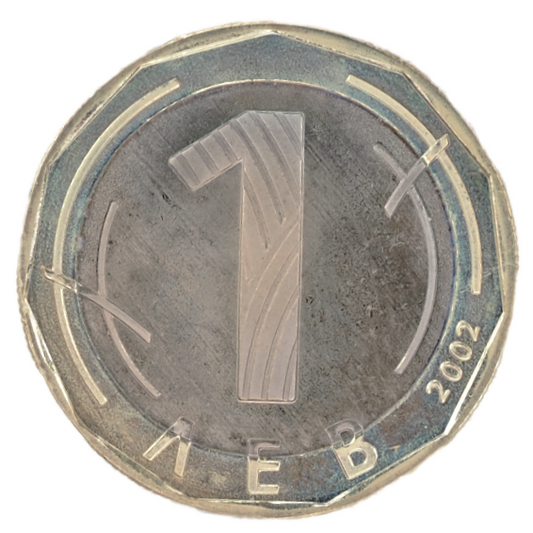 1 Lev Bulgaria 2002 UNC Coin Obverse