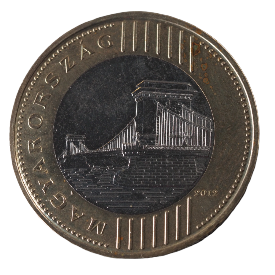 2012 200 Forint BU Rare Hungary Coin Back View