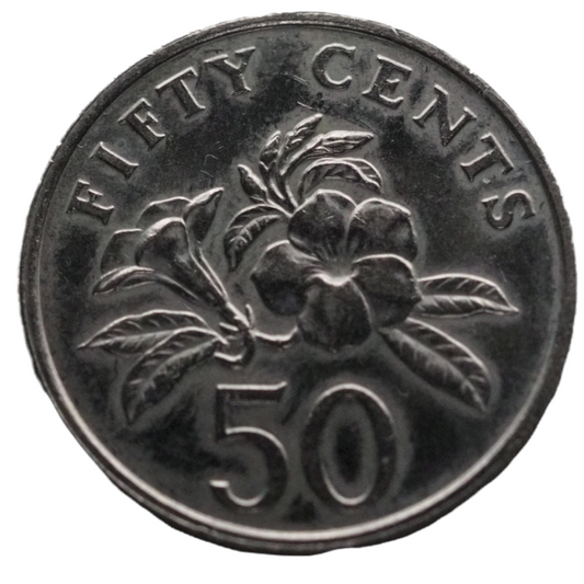 50 Cents Singapore 1986 Coin Copper-Nickel