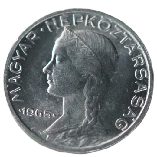 5 Filler Hungary 1965 Coin
