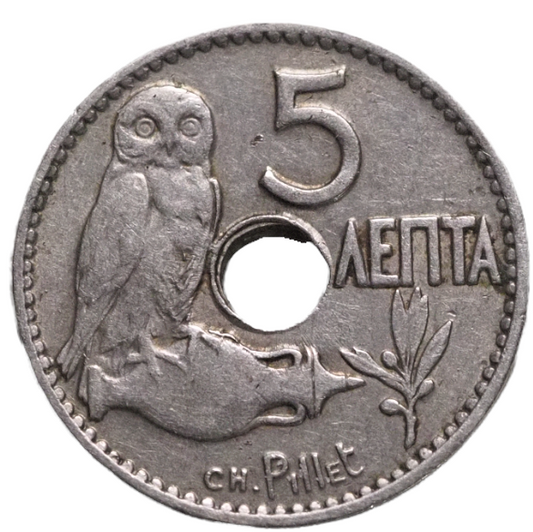 5 Lepta Greece 1912 Coin KM# 62