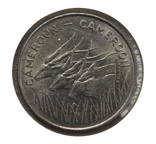 Cameroon 100 Francs 1975 Coin - Nickel Collectible