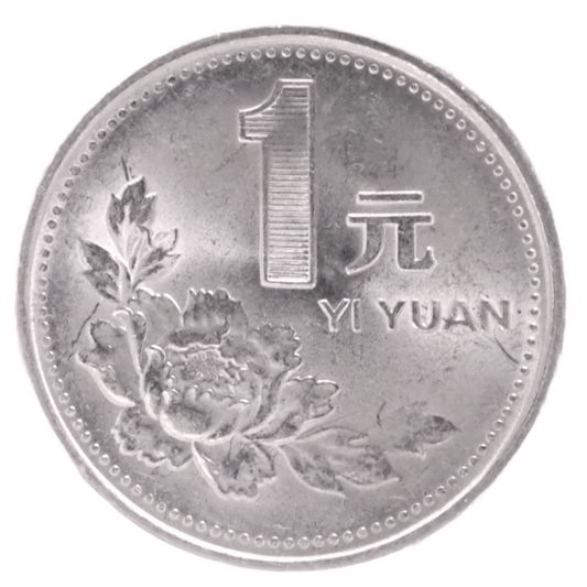 China 1 Yuan 1992 UNC Coin KM# 337