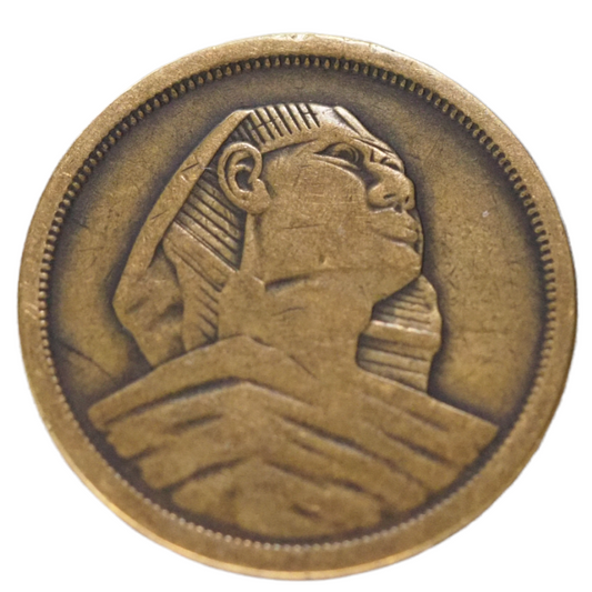 Egypt 10 Milliemes 1957 Coin Year 1376