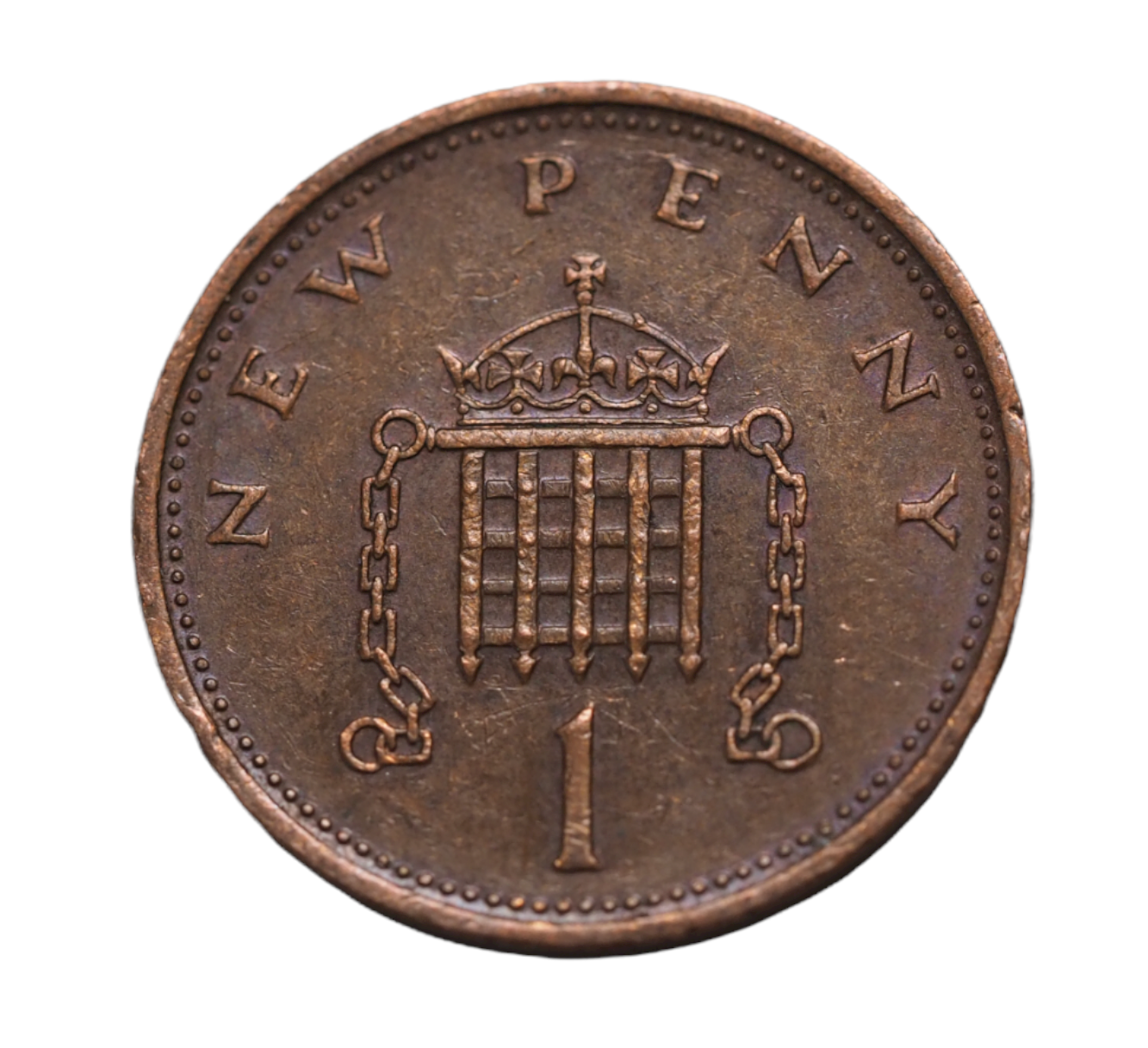 Elizabeth II 1 New Penny 1971 Coin KM# 665