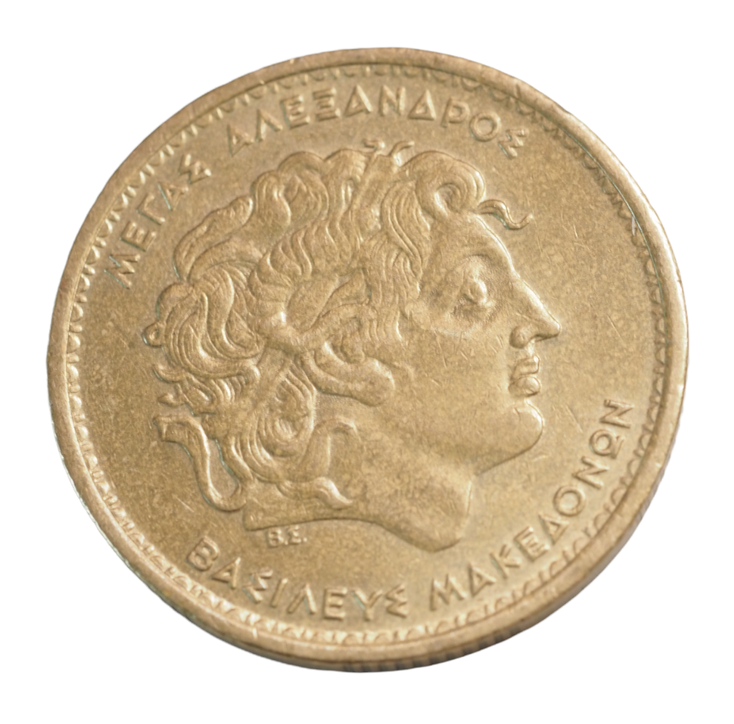 Greece 100 Drachmes 1992 Coin