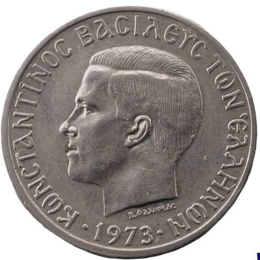 Greece 10 Drachma 1973 King Constantine II Coin
