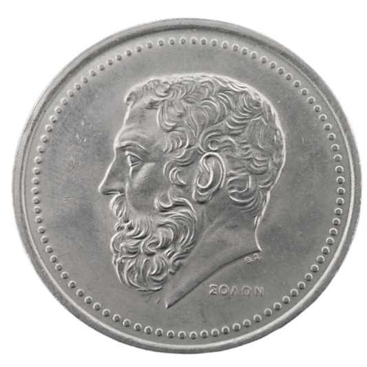 Greece 50 Drachmes 1982 Coin KM# 134