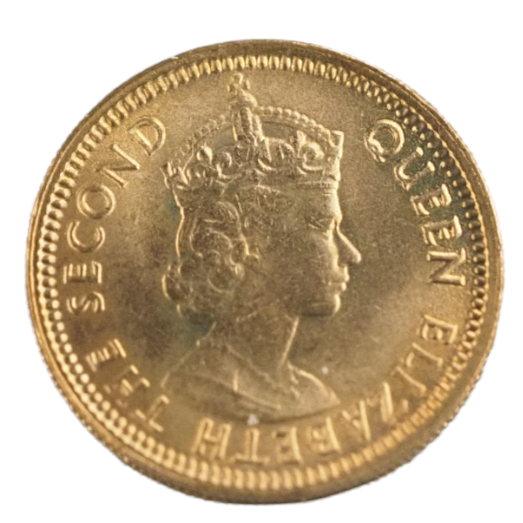 Hong Kong 1967 5 Cents Coin