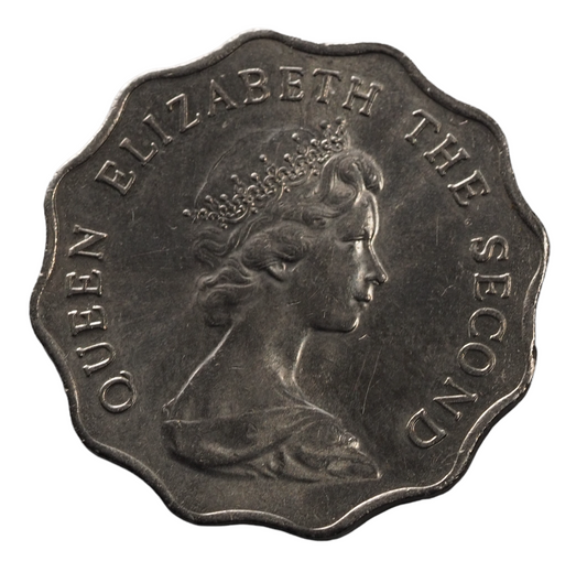 Hong Kong 1975 Two Dollars Coin