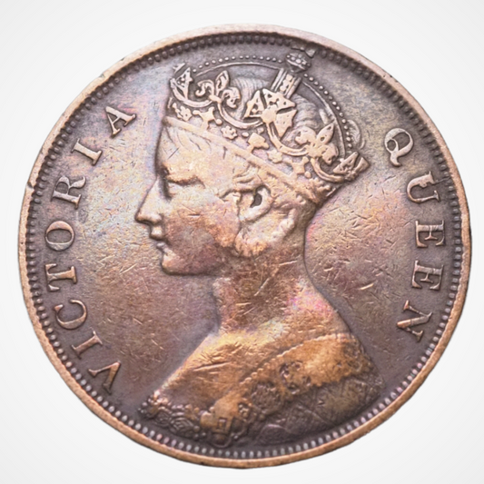 Hong Kong Queen Victoria 1866 One Cent Coin N# 5657