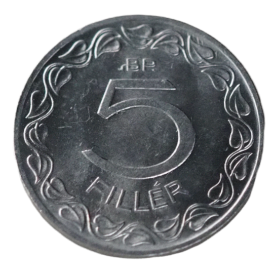 Hungary 1965 5 Filler Aluminium Coin