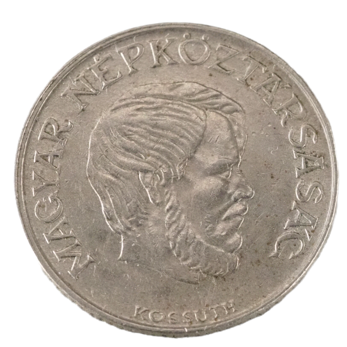 Hungary 5 Forint 1985 Coin Obverse