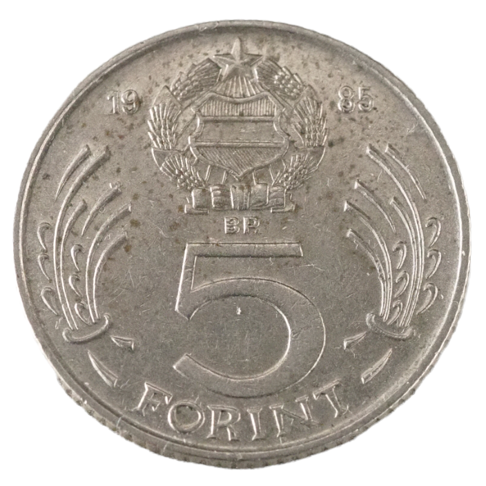 Hungary 5 Forint 1985 Coin Reverse