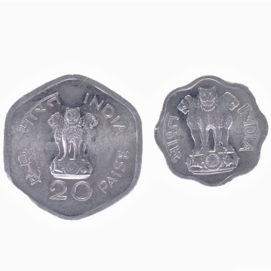 India 20 Paise 1982 UNC Coin - Aluminum